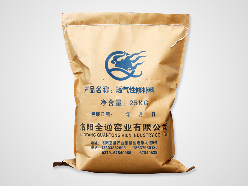 為什么爐襯料會(huì)發(fā)黑？如何避免爐襯料發(fā)黑？